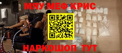 МДПВ Партизанск