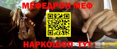 герыч Пыть-Ях
