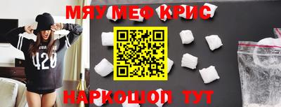 кокаин VHQ Первоуральск