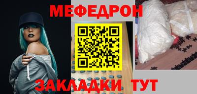 кокаин VHQ Первоуральск