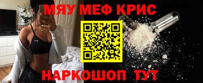 кокаин VHQ Первоуральск