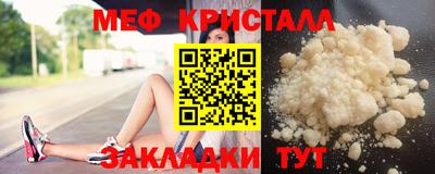 героин Пенза