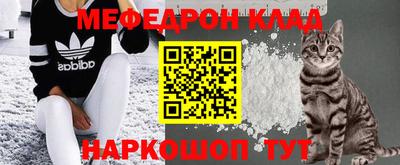 синтетический гашиш Пугачёв