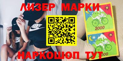 МДПВ Партизанск