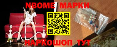 героин Пенза