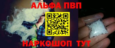 героин Пенза