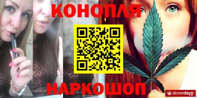 героин Пенза