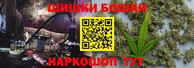 героин Пенза