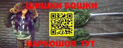 кокаин VHQ Первоуральск