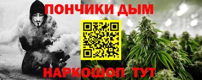 стафф Пушкино