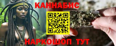 героин Пенза