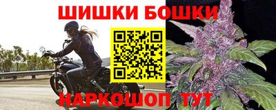 кокаин VHQ Первоуральск
