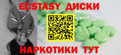 героин Пенза