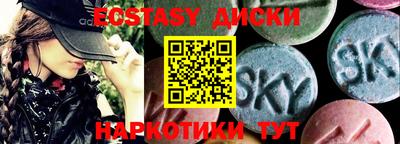 МДПВ Партизанск