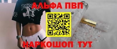 МДПВ Партизанск