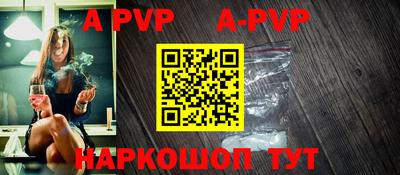 кокаин VHQ Первоуральск