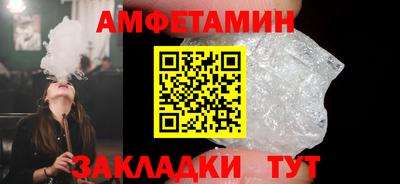 героин Пенза