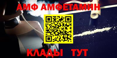 МДПВ Партизанск