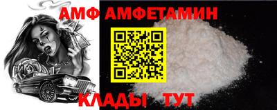 МДПВ Партизанск