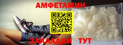 МДПВ Партизанск