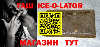 героин Пенза