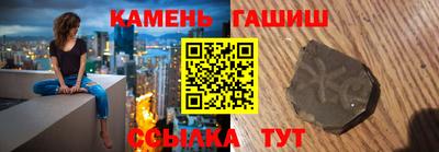 кокаин VHQ Первоуральск