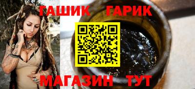 кокаин VHQ Первоуральск
