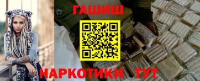 герыч Пыть-Ях