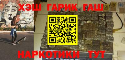 МДПВ Партизанск