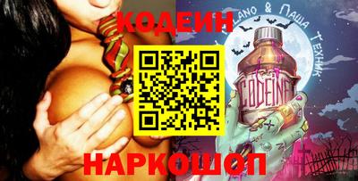 МДПВ Партизанск