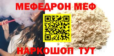 героин Пенза